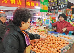 豬肉零售價(jià)跌破14元，新鮮蔬菜價(jià)格平穩(wěn) 市場(chǎng)供需趨于平衡，肉價(jià)料將保持穩(wěn)定